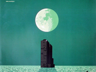 Mike Oldfield – Crises Vinyle, LP, Album 1983