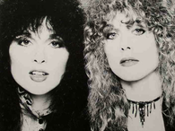 Heart – Bebe Le Strange Vinyle, LP, Album 1980