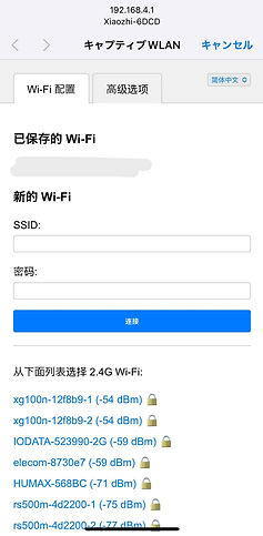 微信图片_20260331225148.jpg