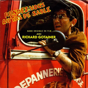 Richard Gotainer – Rendez-Vous Au Tas De Sable (Bande Originale Du Film) LP, Album 1989