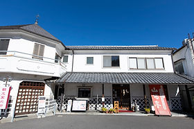 山猫亭 店舗詳細 | 山猫亭