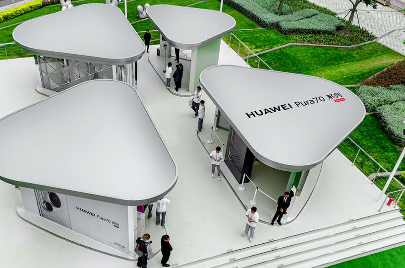 HUAWEI Pura 70 Series POP-UP STORE