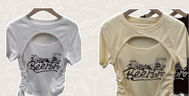 Thumbnail: Top: Beerbro 復古 Tee