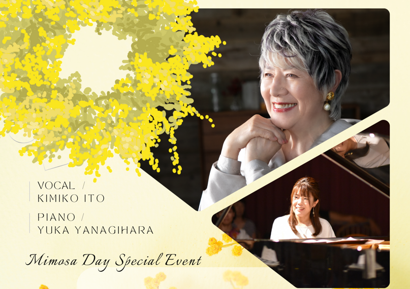 ミュージックバーGK