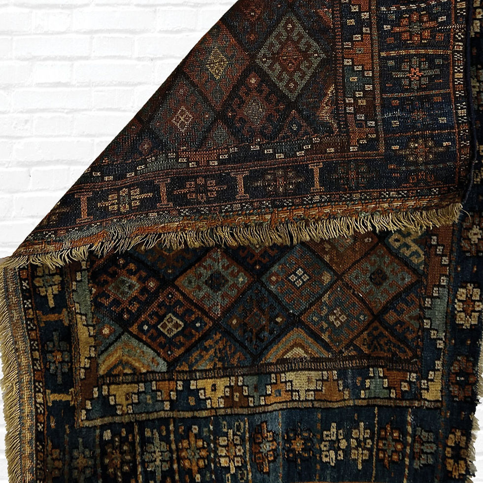 Miniature : Nomad Rug - Bag Face from JAFF - From 1920's | 105 x 70 cm
