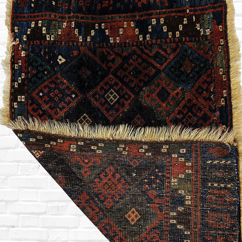Miniature : Nomad Rug - Bag Face from JAFF - From 1920's | 105 x 60 cm