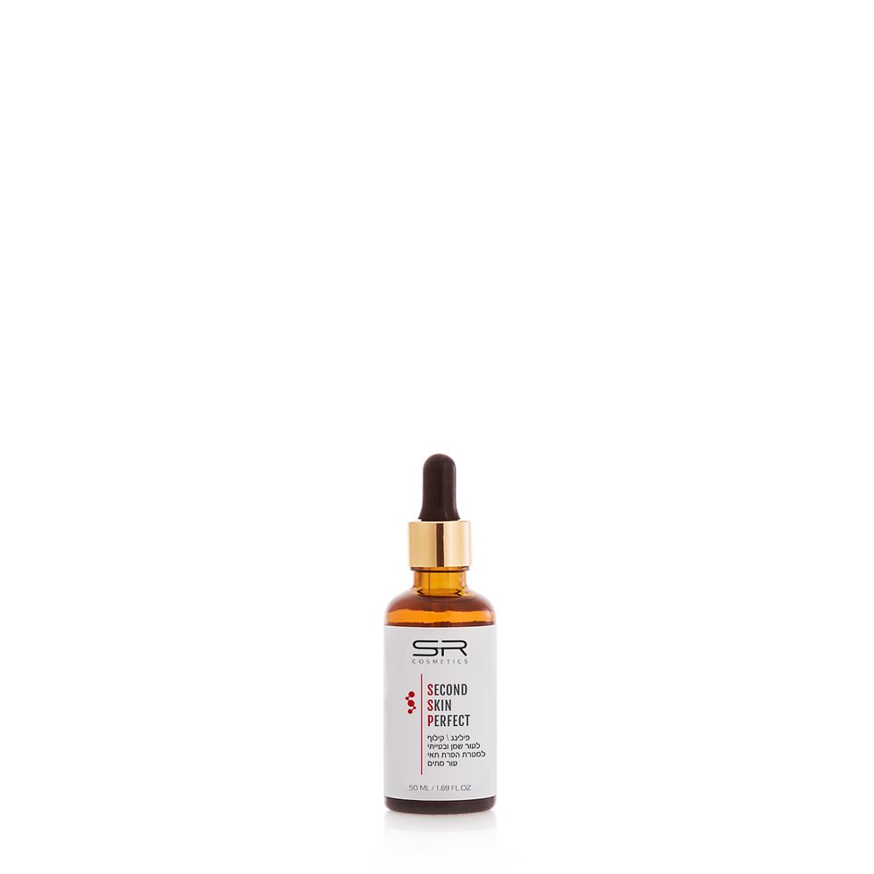 SR Cosmetics — SSP – פילינג עוצמתי מקצועי בהדרכה בלבד!