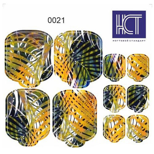 Films for pedicure nail art 0021 – image 1
