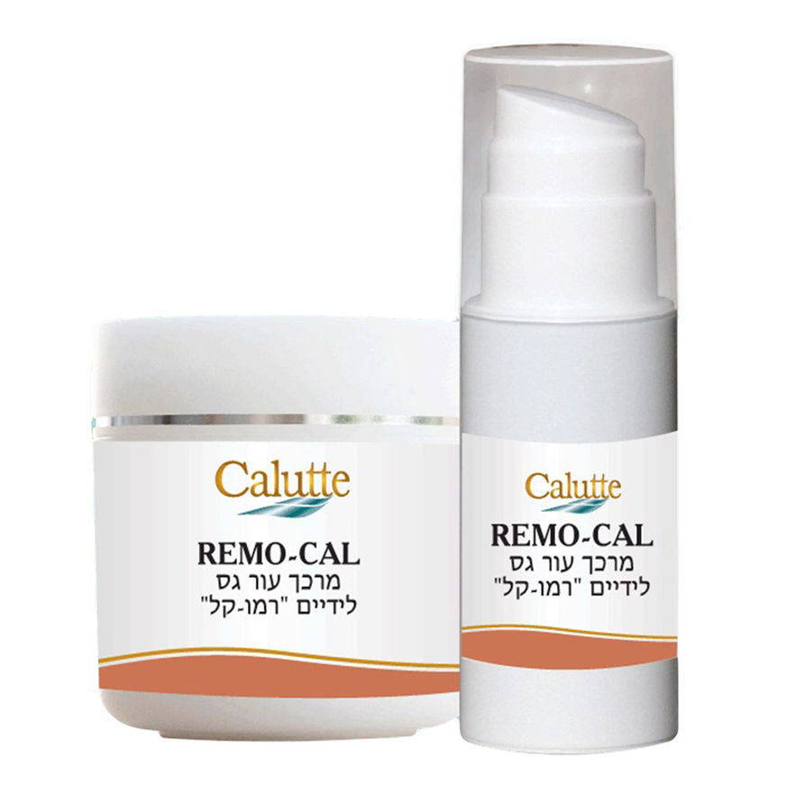 CALUTTE REMO – cal safe softener cuticle – image 1
