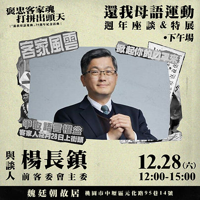 LINE_ALBUM_1228圖卡_241218_3.jpg