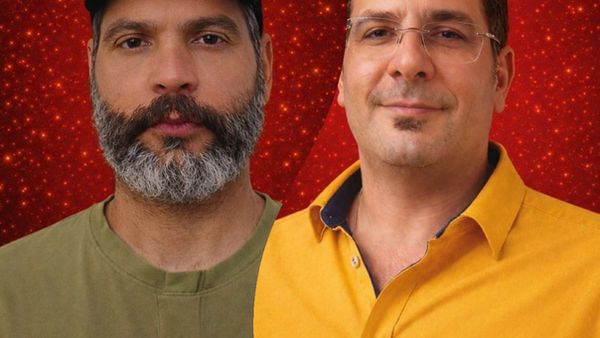 Urgent Transfer of Hamed Validi and Nima Shahi from Karaj Central Prison to an Unknown Location19/04/2026