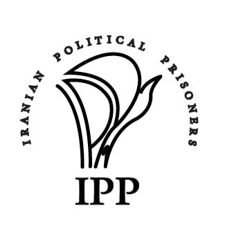 Writer: iran political prisoners