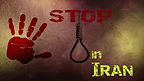 stop executions.jpeg