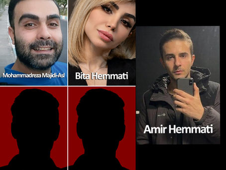 Death Sentences Issued for Four Protesters Arrested During the December 2025 Nationwide Protests 13/04/2026