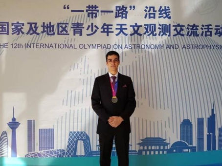 Ali Younesi - Student