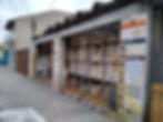 loja1