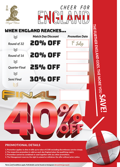 world cup offer.png