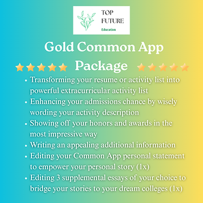 Gold Common App Package - Top Future.png