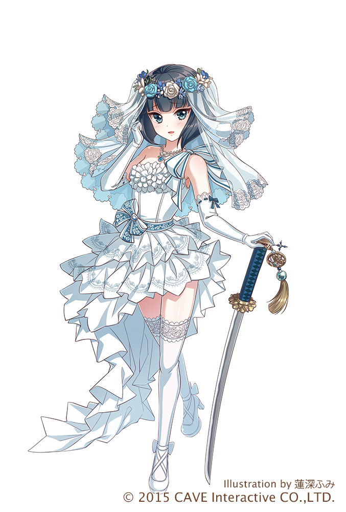 【花嫁姫】カスミ