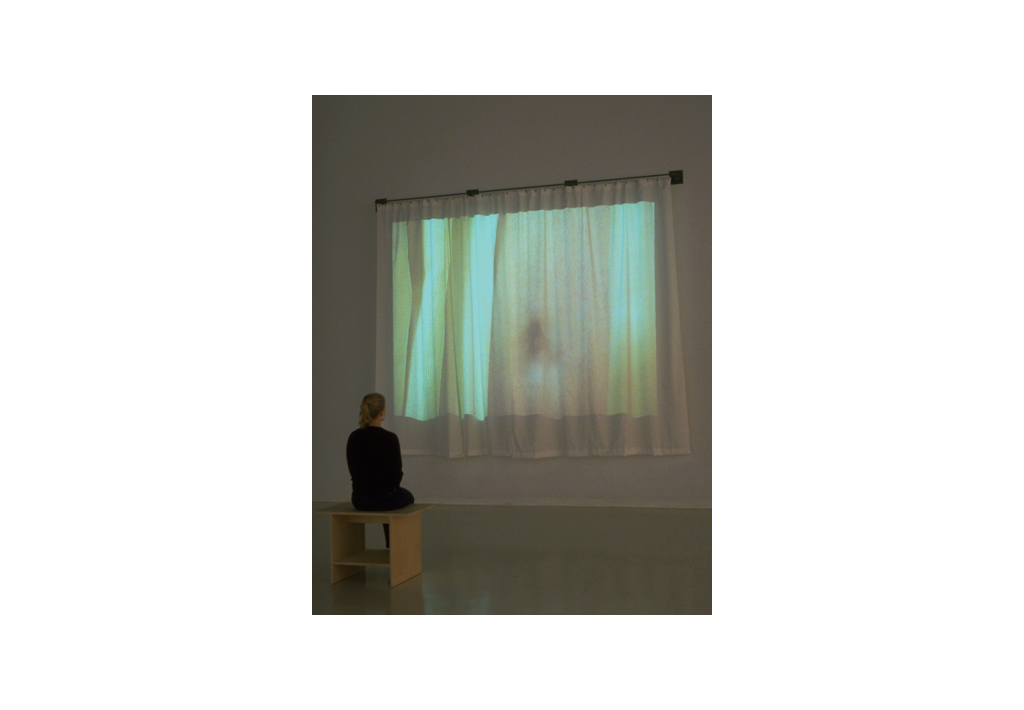 Curtain