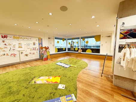 UNIQLO Ginza's Hidden Kids Library (For Families)