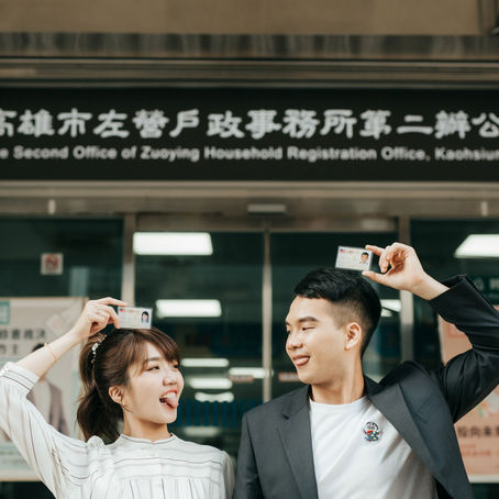 登記攝影｜左營戶政事務所