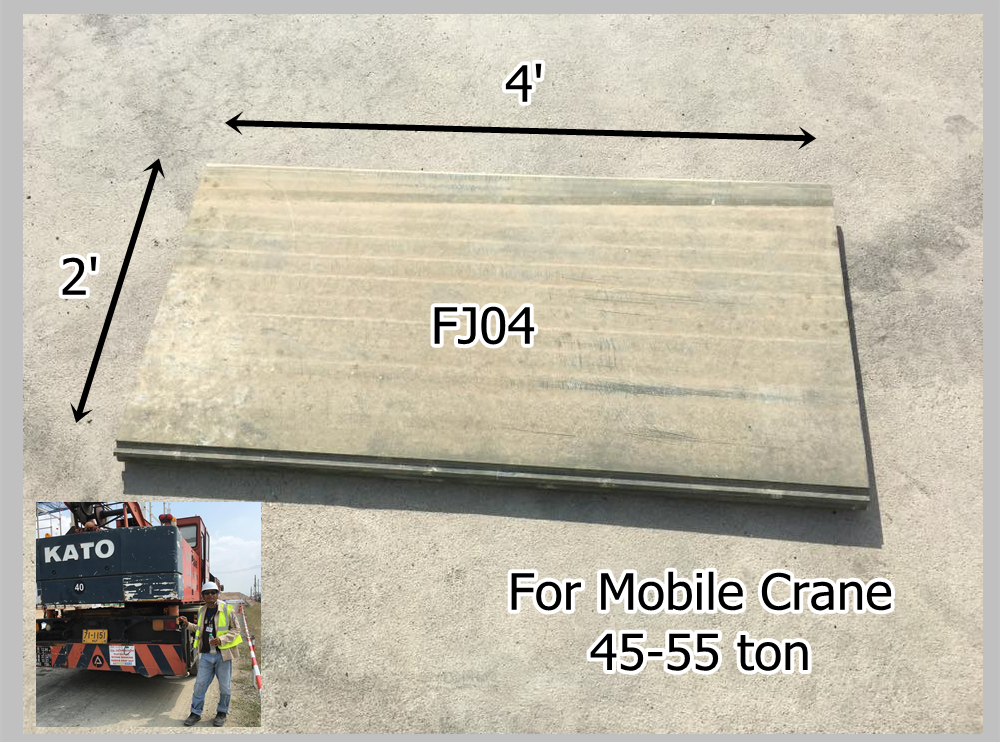 แผ่นรองขาเครน FJ04