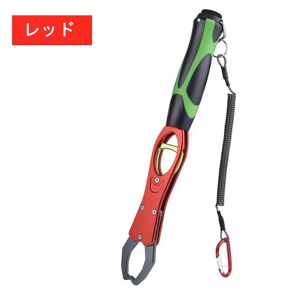 サムネイル： 計り機能付き　フィシュグリップ、フィッシュキャッチャー