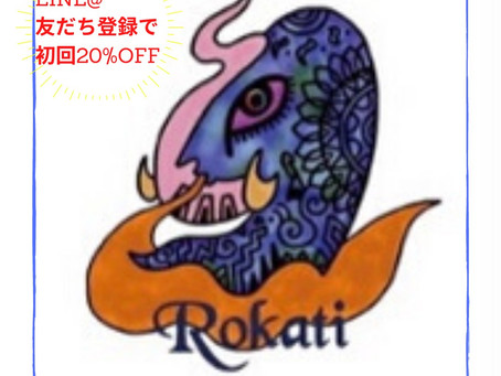20%OFFサービス継続中!!!