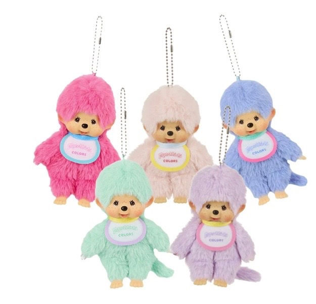 Monchhichi Key Chains
