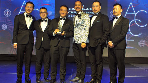 The Six Semiconductor Inc Wins Best International Business Award at ACCE Awards Gala 2023