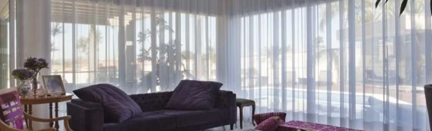 Cortinas