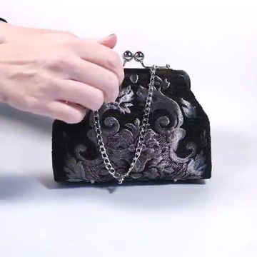 Thumbnail: Silver Baroque Kisslock Clutch Purse