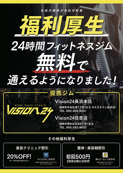 スクリーンショット 2023-09-16 23.02.27.png