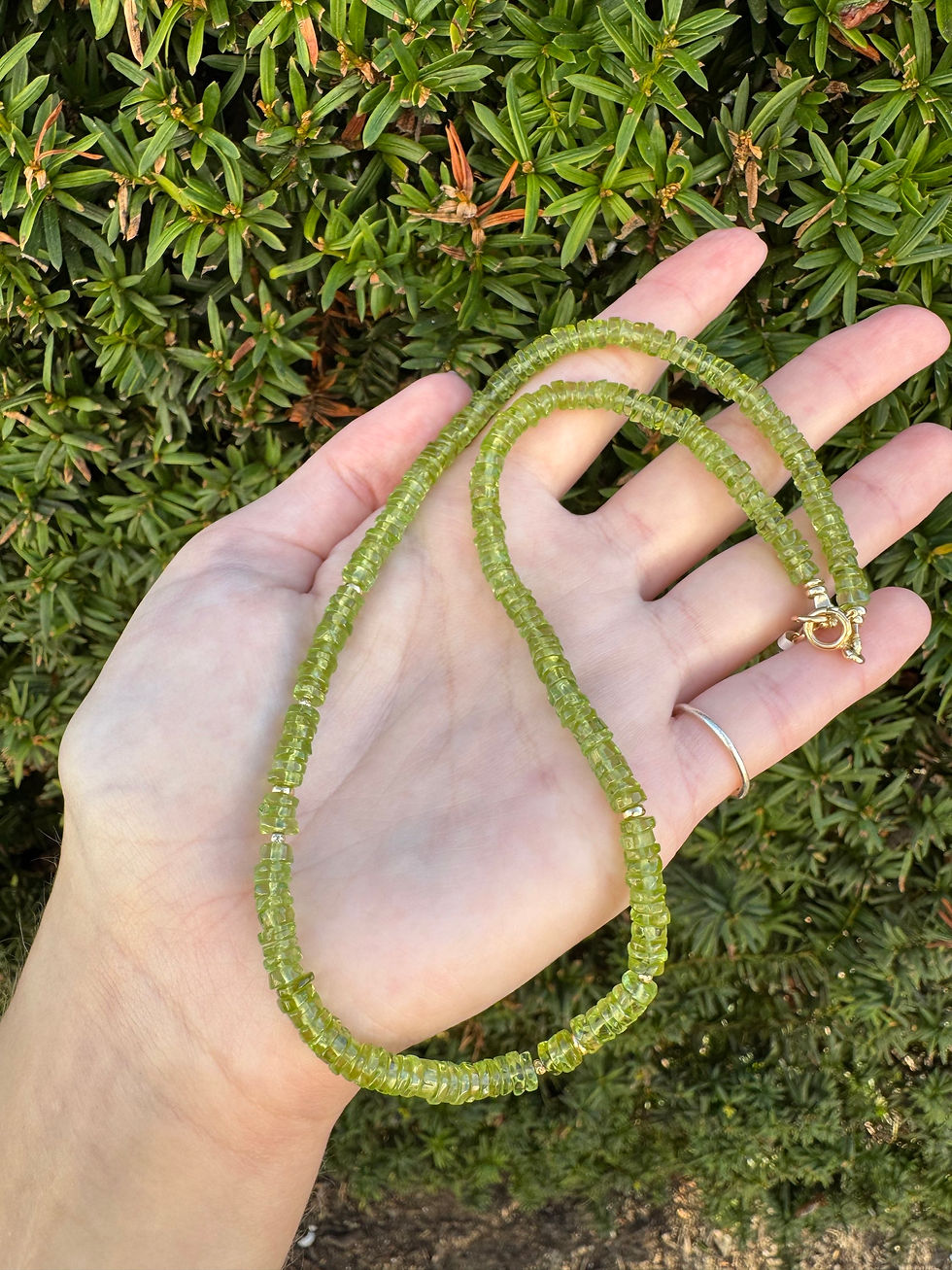 Thumbnail: SOLD Peridot and 14k Gold Beaded Necklace 