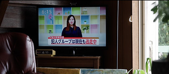 特報.00_00_04_23.静止画002.jpg
