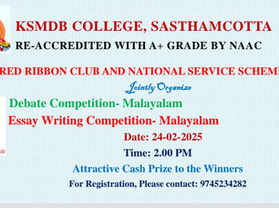 Debate and Essay Writing Competition