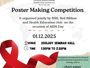 Poster Making Competition
