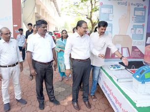 ഇ വിഎം ഡെമോൺസ്ട്രേഷൻ