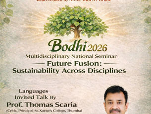 Future Fusion: Sustainability Across Disciplines Languages Invited Talk By Prof. Thomas Scaria