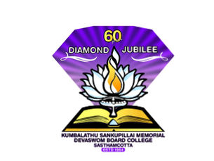 Diamond Jubilee Celebration Logo release