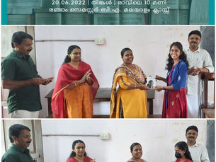 പ്രശ്നോത്തരി