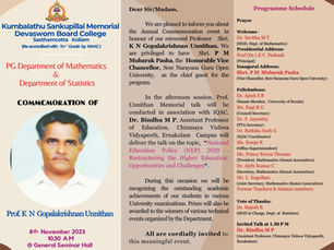 Commemoration Of Prof. K. N Gopalakrishnan Unnithan