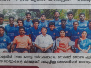 Congratulations..