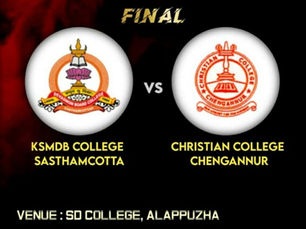 Kerala University North Zone Cricket Championship 2022-23 Final