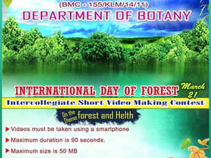 International Day Of Forest