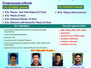 PG Department of Physics Admission 2025-26