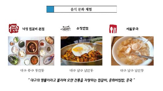 2020173001 강래은 - 국제회의론_9.png