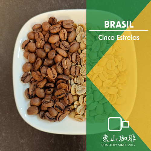 コーヒー生豆】【未開封】ブラジル カッシャンブー イエローカトゥアイ