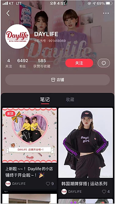 패션&잡화브랜드2.png